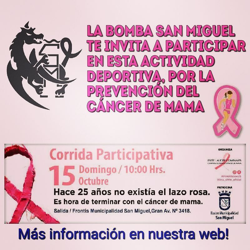 BombaSanMiguel's tweet photo. Ven y acompáñanos con tu familia en esta iniciativa, revisa https://t.co/eNj7saPxVr
〰〰〰〰〰〰〰
visítanos en:
🌐 Websi… https://t.co/TJ7e3MZ6z1 https://t.co/uSL3m580hX