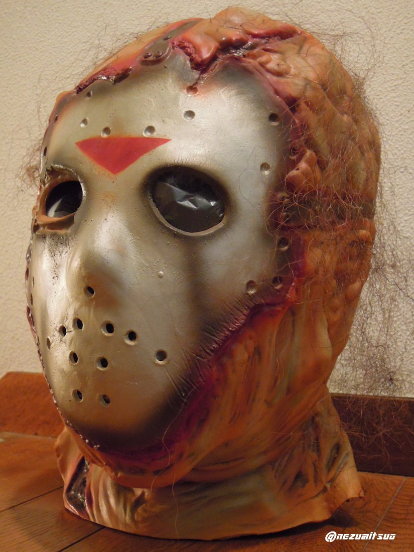 13日の金曜日 パート4 ジェイソンラバーマスク フライトスタッフ