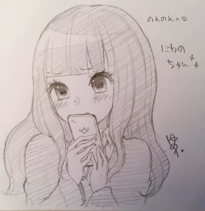 @iro_ironon のんのん遅くなってごめんね!にわのちゃん描いた(๑'ڡ`๑)♡ にわのちゃん可愛い(∩'∀`∩)💕 