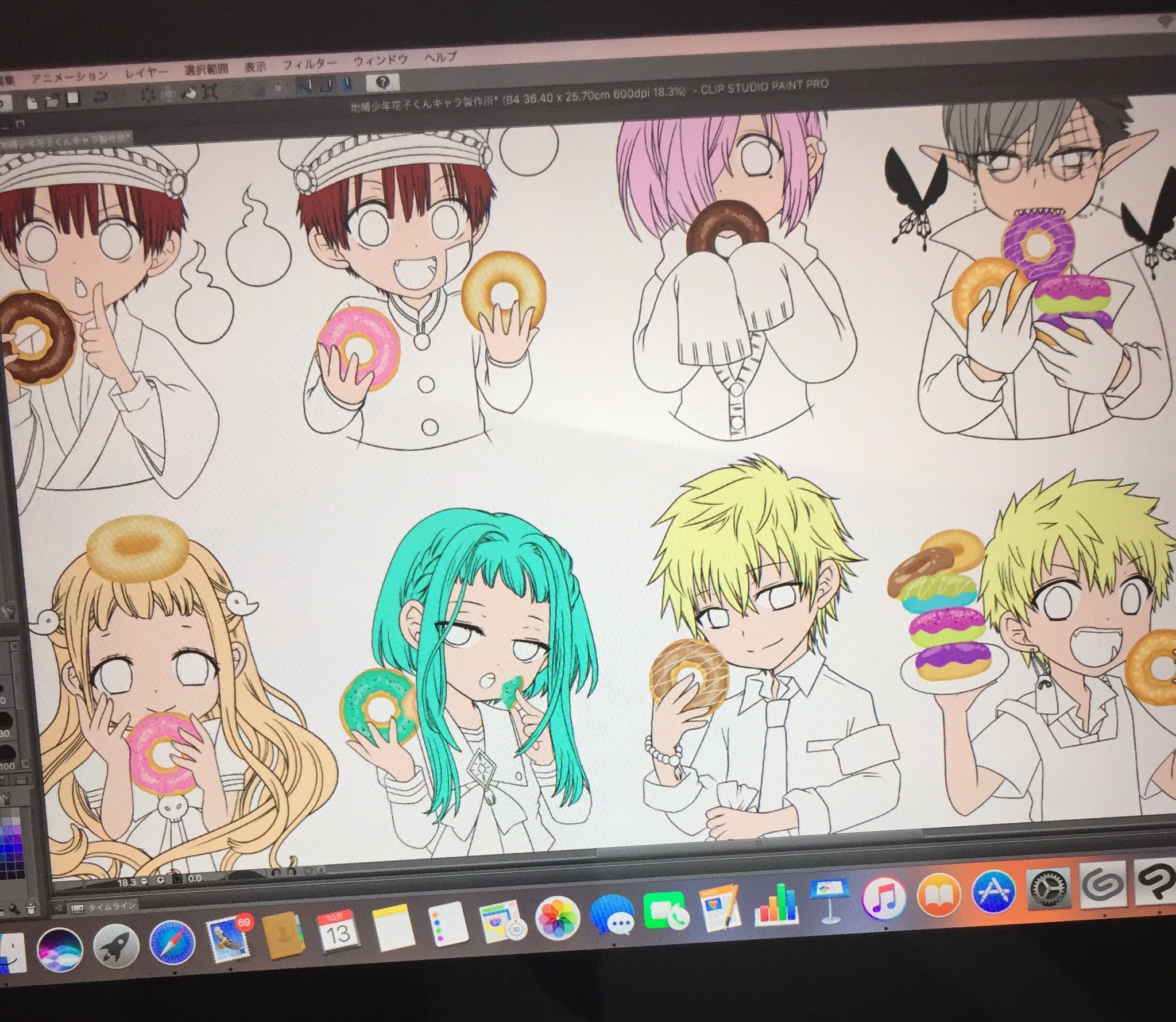 がぉ Gao E 別のパソコンで 例えば別のpcで友達がパーツの色わけだけでも 同時進行で ココ塗って 的な って現実逃避を想像しながら色わけだけしてます ふふ ふふ 地縛少年花子くん イラスト T Co Rmfrbp4ziy Twitter