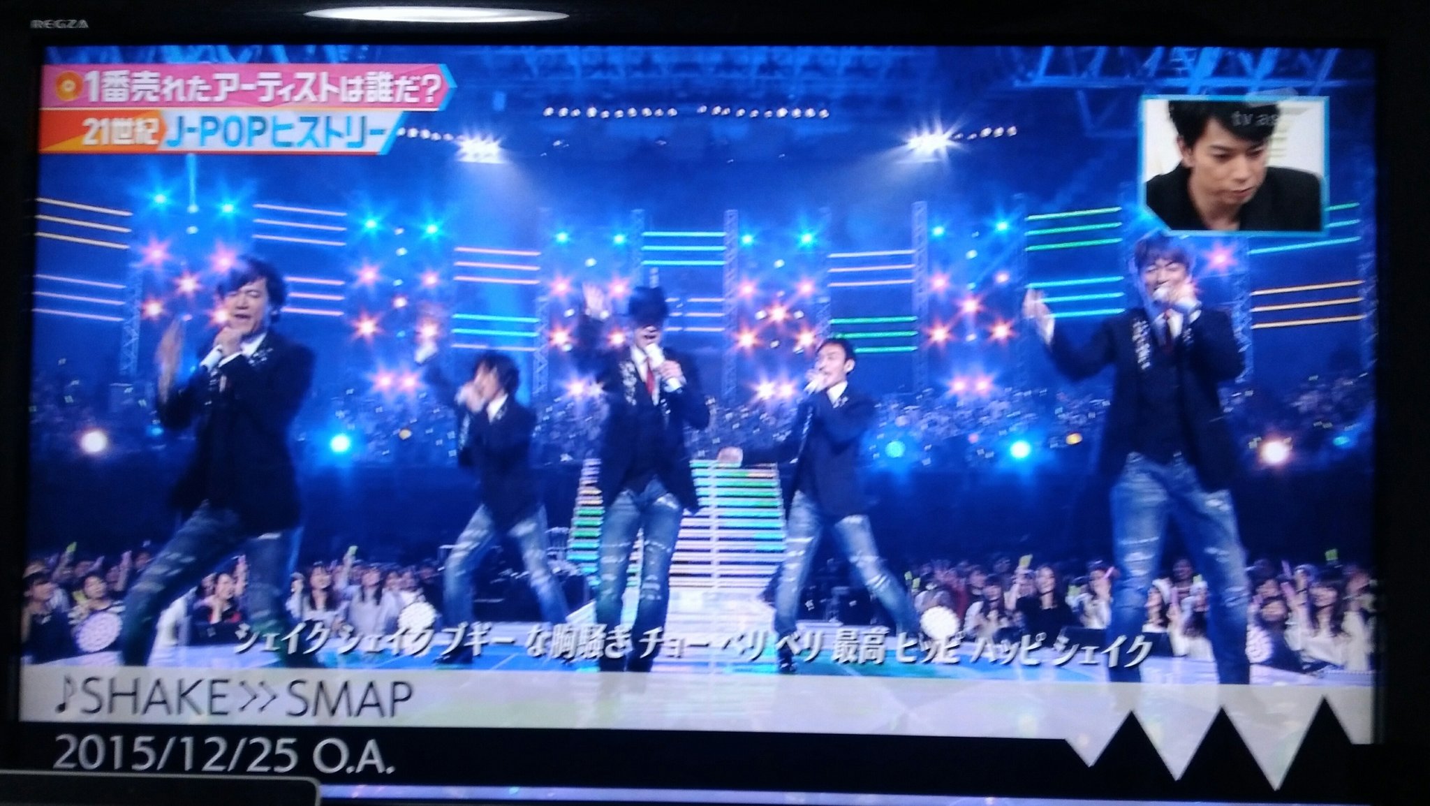 咲音 Shake Smap Smap Mステ 咲音 Shake Smap Smap Mステ