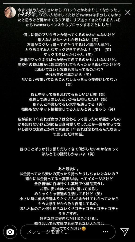 Follow 大竹 S Latest Tweets Twitter