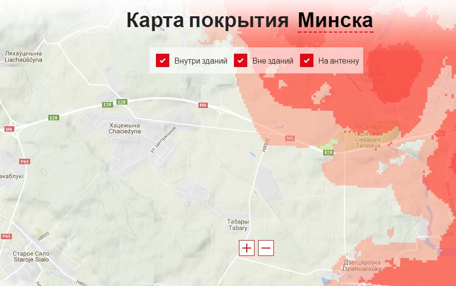 Карта покрытия мтс и мегафон. Карелия зона покрытия теле2. Карта покрытия мтс карелия 2023. Покрытие интернета мтс на карте. Цифровое телевидение карелия карта.