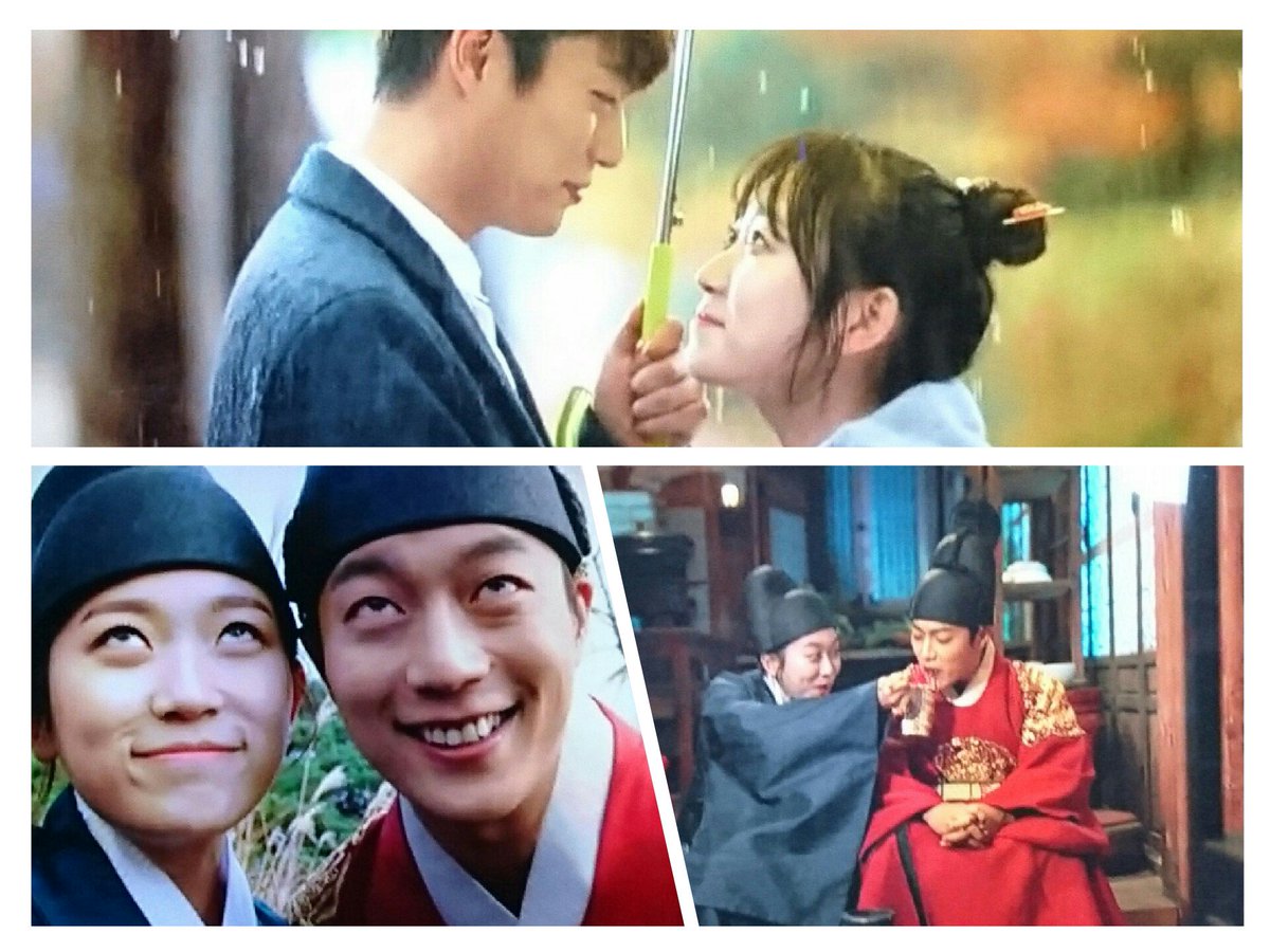 ポンダンポンダン王様の恋