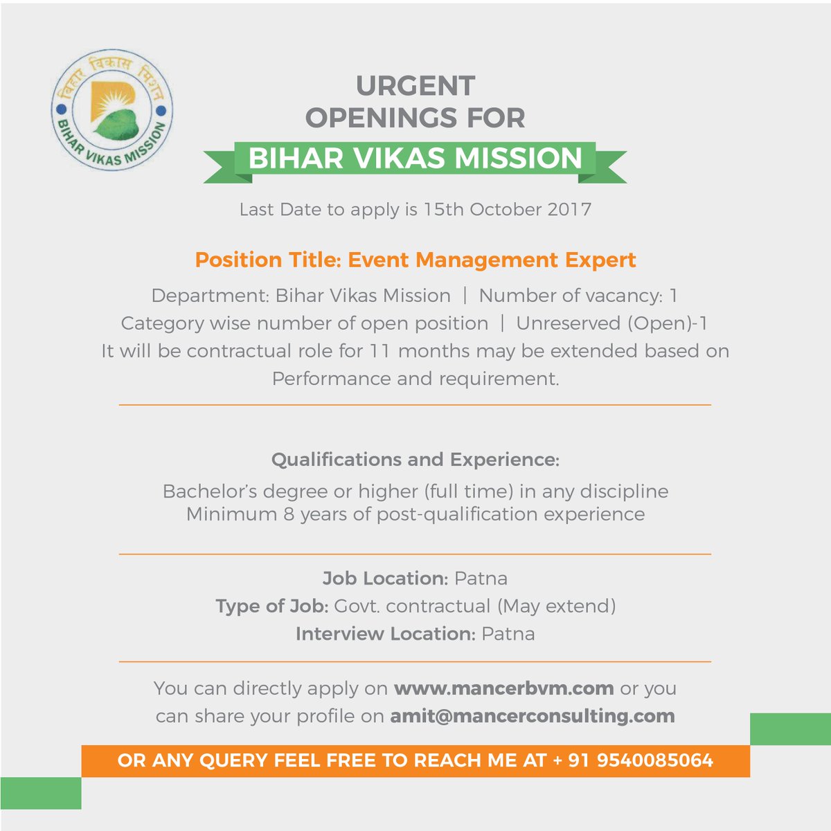 TheBVMission's tweet photo. Apply for Event Management Expert at Bihar Vikas Mission
Click on :  https://t.co/QOdvHiLb9w to apply. #jobs #career #bihar https://t.co/59mwjnilhV