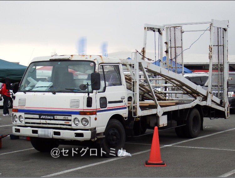 Y30vip Twitter પર 過去の分から 日産アトラスワイド 車両運搬車 2段カーキャリアのアトラス この型は首都圏ではほとんど見かけなくなりました ターボのステッカーがgood