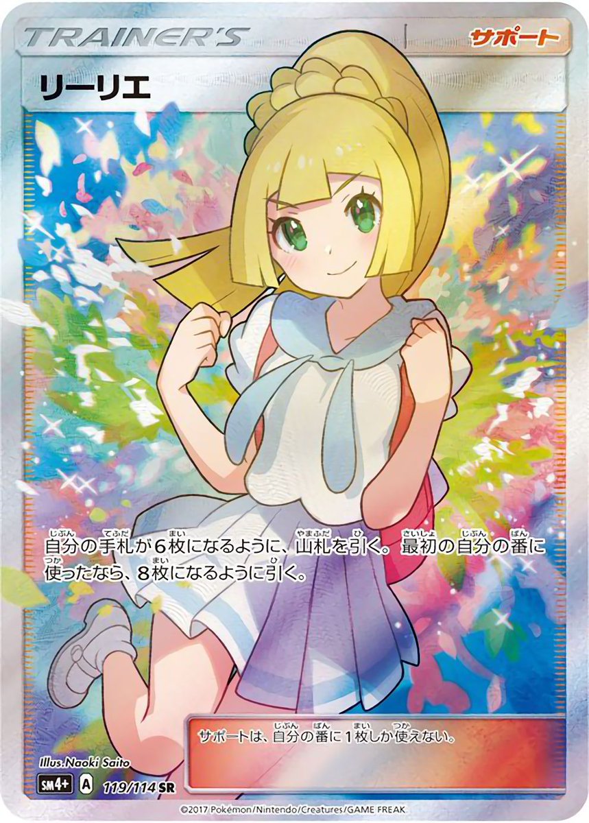 圧倒的コイル Kkkaannaakkanna Twitter 圧倒的コイル Kkkaannaakkanna Twitter