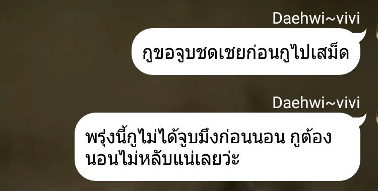 ขายของสะสมจ้ะ 👧 tweet media