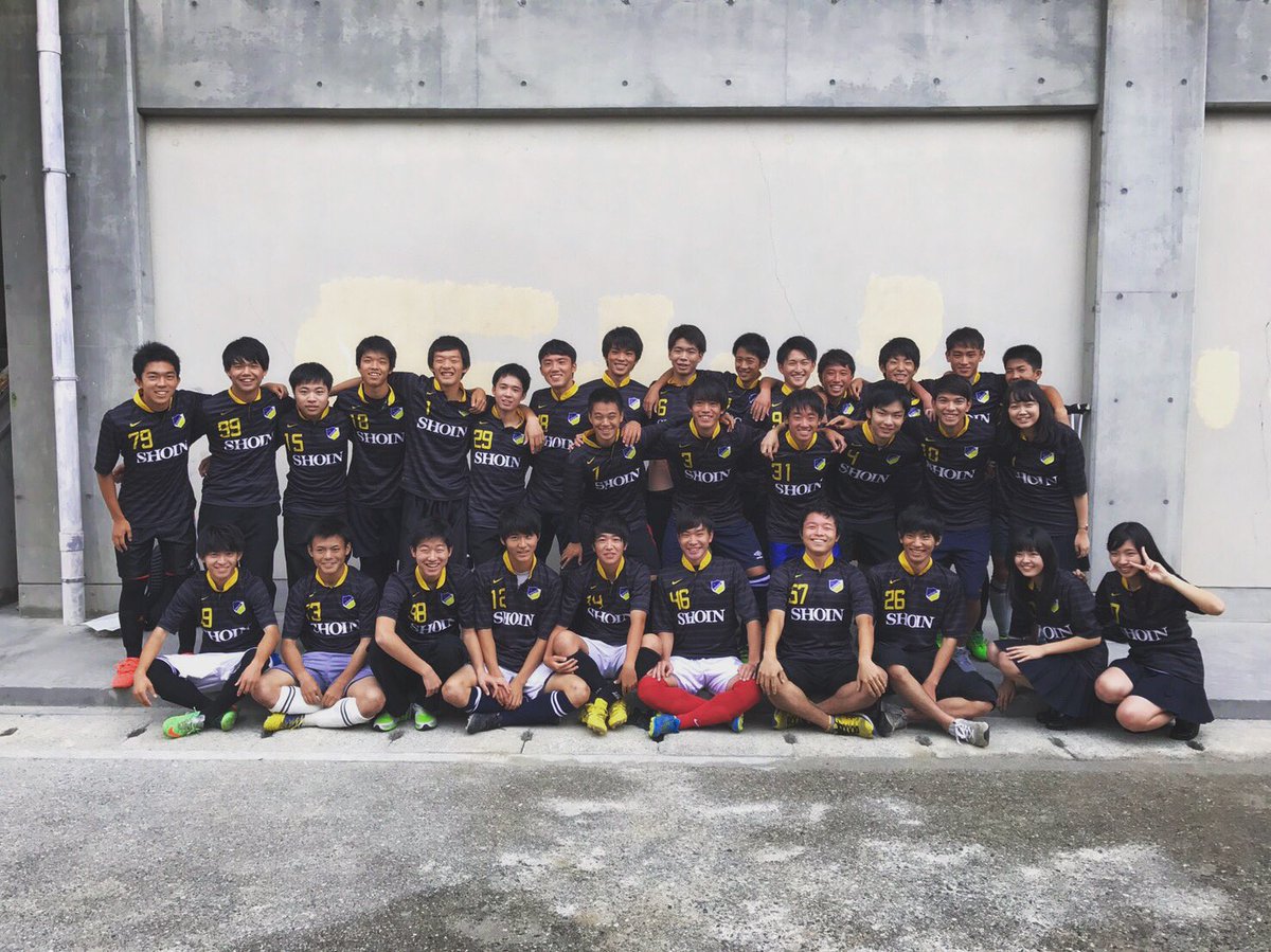 fukkydayo's tweet photo. いよいよ明日から選手権
やってきたことを魅せるだけ
俺たちなら大丈夫だ
全部勝って全国行こう

#松蔭高校サッカー部
#選手権愛知 https://t.co/GclSnzxmxb