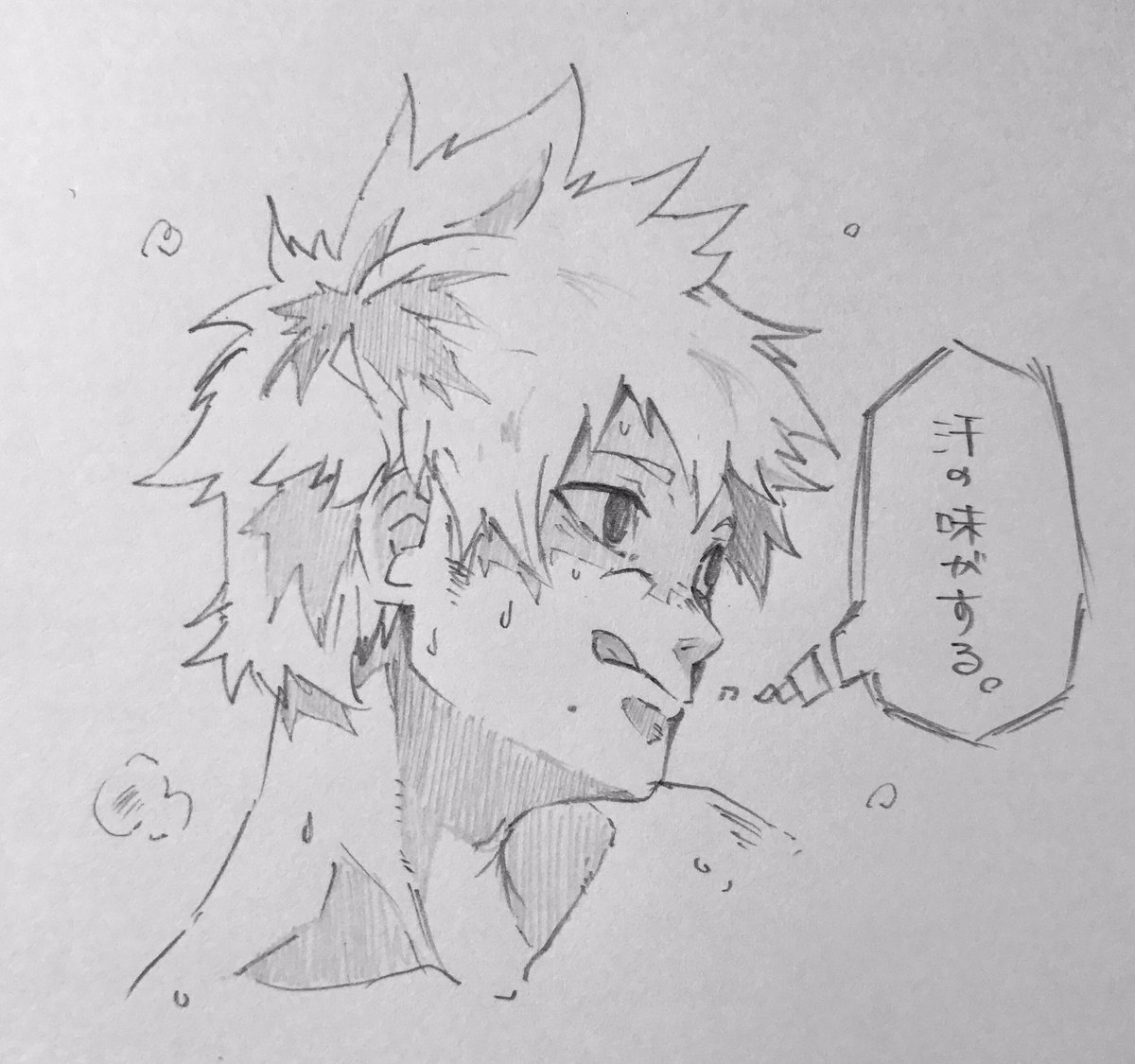 ペロッてやるの可愛くない??
#落書き 