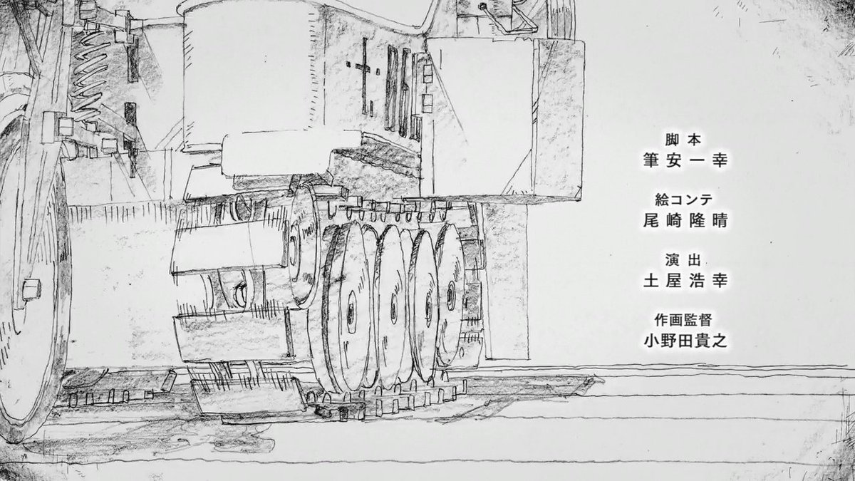 Animeblue Sur Twitter Shoujo Shuumatsu Ryokou 少女終末旅行 02 Op Ed 少女終末旅行