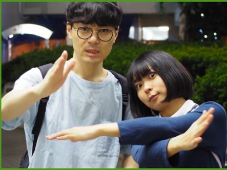 佐藤歩実 佐藤歩実