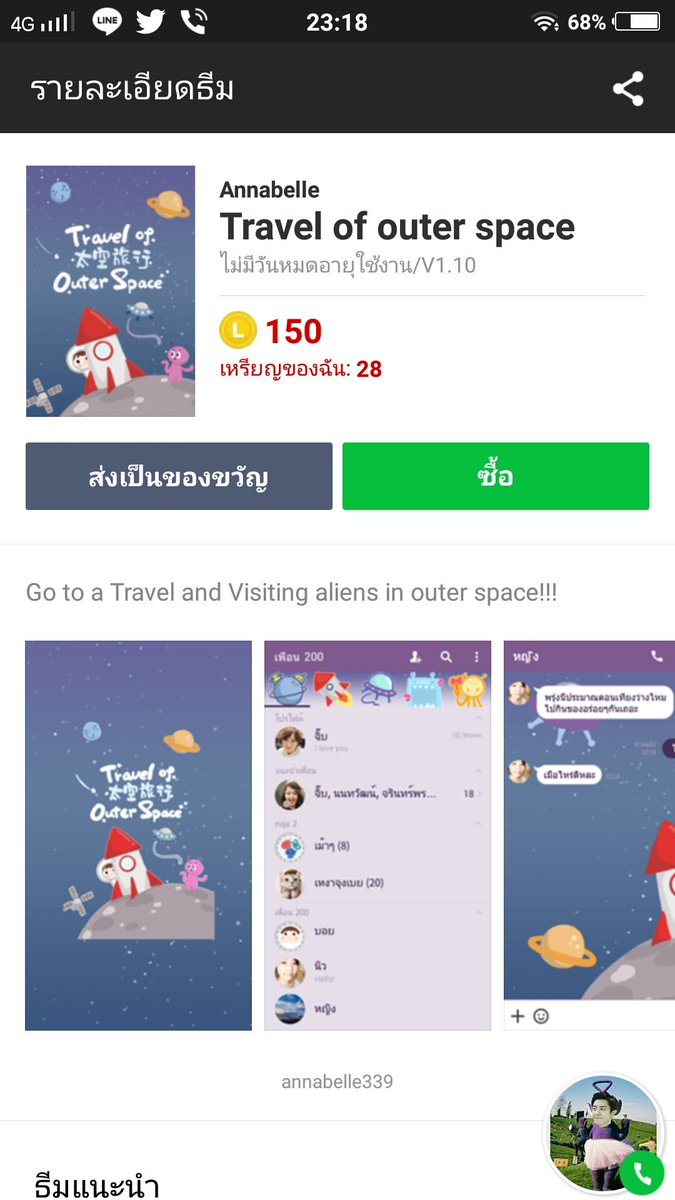 MADMHEX's tweet photo. เลือกม่ายถูก 😭 https://t.co/AgCX0BM5cQ