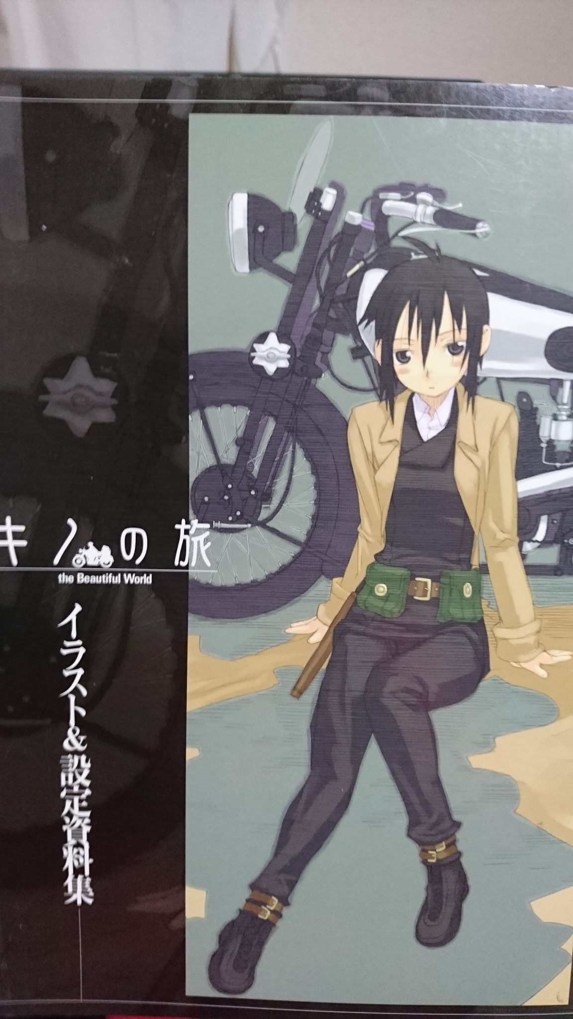 しげひろdenefco Na Twitteru そしてキノの旅の旧アニメ版のコロシアムの王と途中で戦った女性がこちらになります ちなみに応募者販売の設定資料集からだよ
