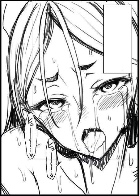 作中に一度だけ出てくる頼光のガチめのイキ顔。なかなか可愛く描けたのではないか\( 'ω')/ 