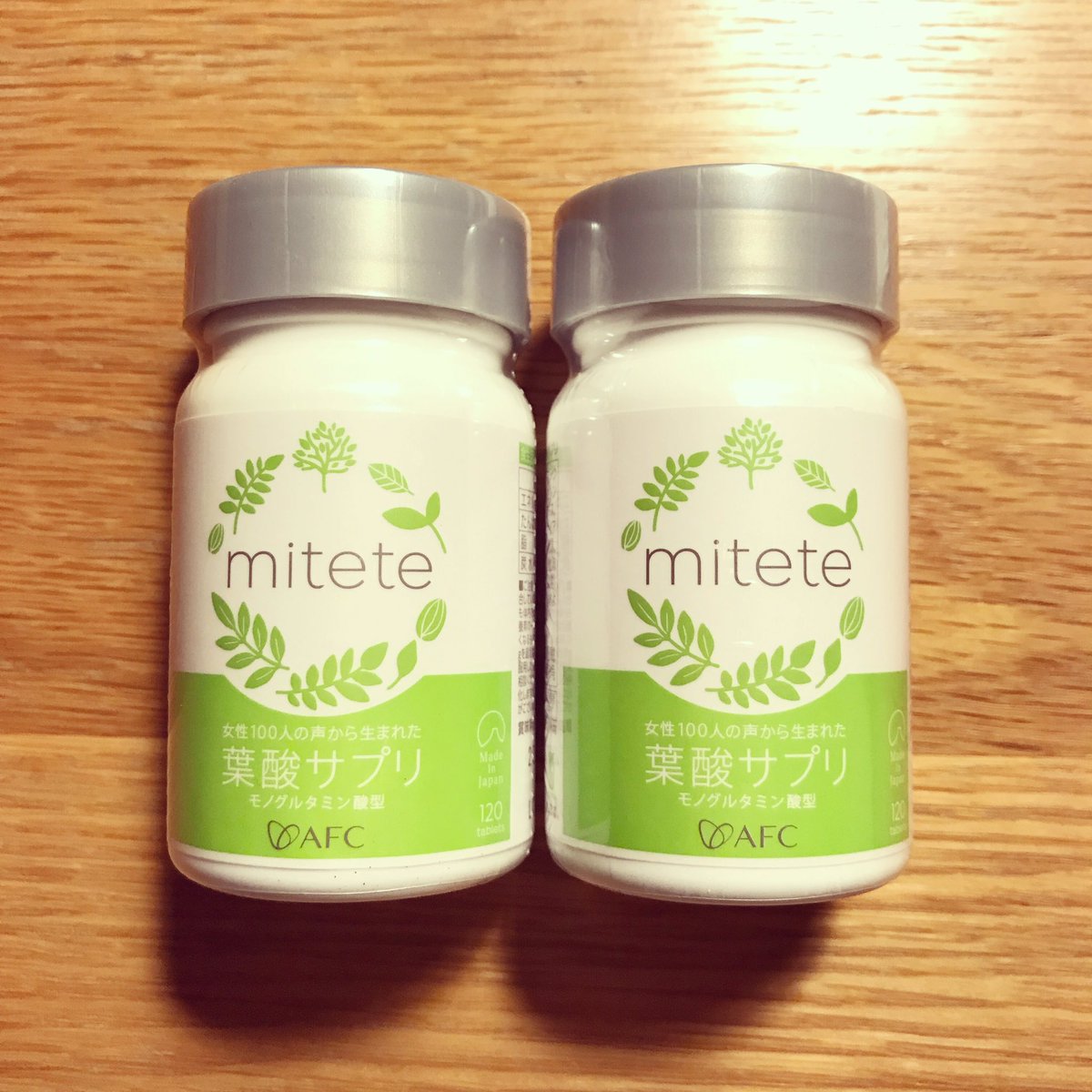 yu___ri_diary's tweet photo. 葉酸サプリ買ってみました。妊活中はnature madeのマルチビタミン飲んでたけど、粒がデカすぎて。まずはお試し。#妊娠 #妊娠初期 #妊娠6週 #妊娠中 #出産 #マタニティ #妊婦 #diary #diary2017 #絵日記 #2018jun_baby https://t.co/94uC3FHFqD