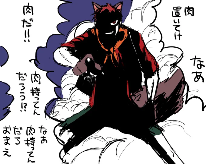 青火プチぺ～パ～なにかけばいいかわからん ハロインをネタになにかかきたいけどこれしか出てこん 