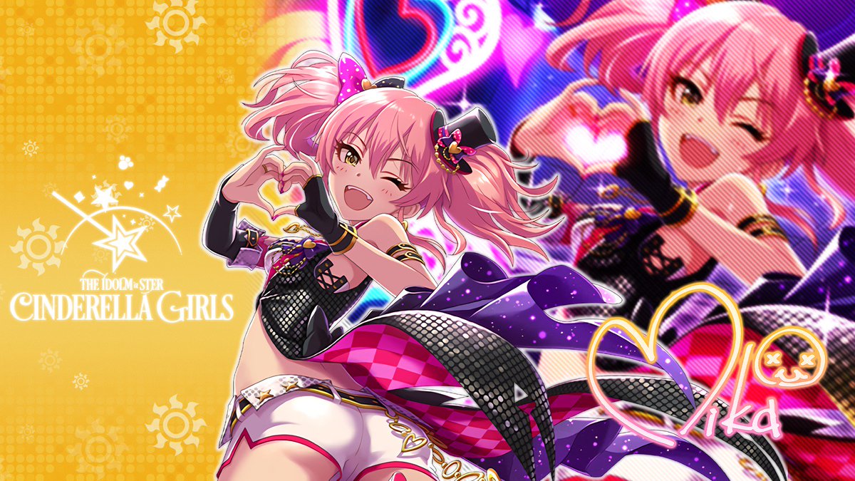 じょにーp Twitterissa デレステpc壁紙 Ssr ハート オーバーフロー 城ヶ崎美嘉 デレステ 加工pc壁紙デレステ 城ヶ崎美嘉 Pc用壁紙です オリジナルサイズ T Co Flehddqrwn T Co Bjmfl5nr3l Twitter