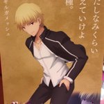 イケメンだから許される？でもここ女子トイレですよ!