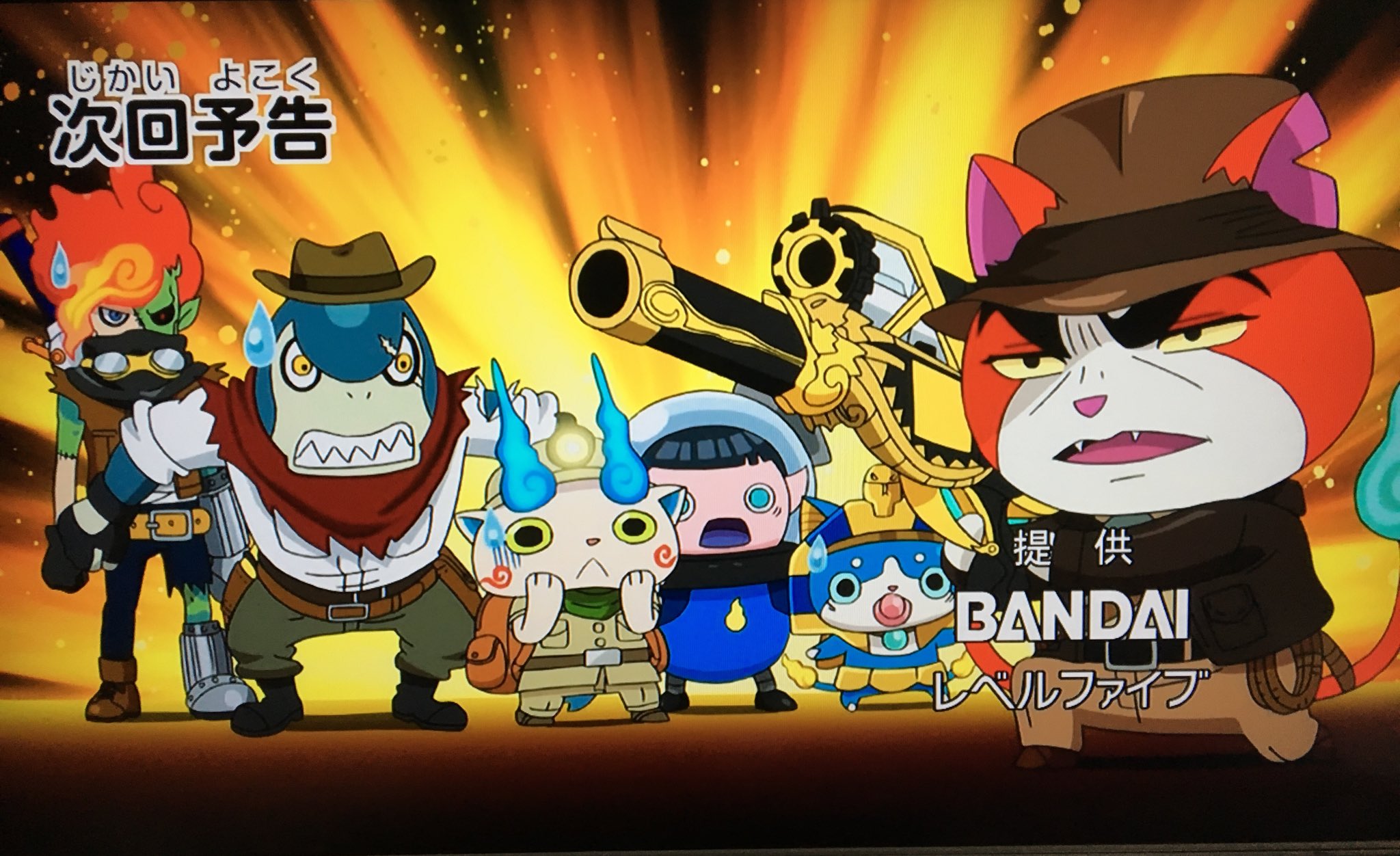 妖怪ウォッチ専門チャンネル Yo Kai Watch ゴルゴのジバニャンw 来週 妖怪スナイパー発売か Yokaiwatch T Co R6tiuugaev Twitter