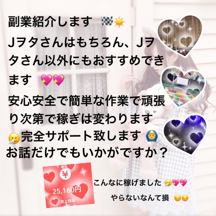 ♡Y♡ tweet media