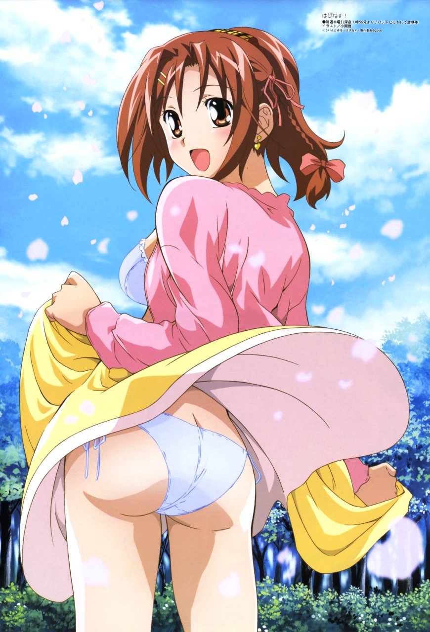 皇翔 おうが 榊原ゆいさん お誕生日おめでとうございます 榊原ゆい 榊原ゆい生誕祭 榊原ゆい生誕祭17 10月13日は榊原ゆいの誕生日 主な役 はぴねす 神坂春姫 カオス ヘッド Chaos Head 岸本あやせ Lovely Cation 七沢由仁 など