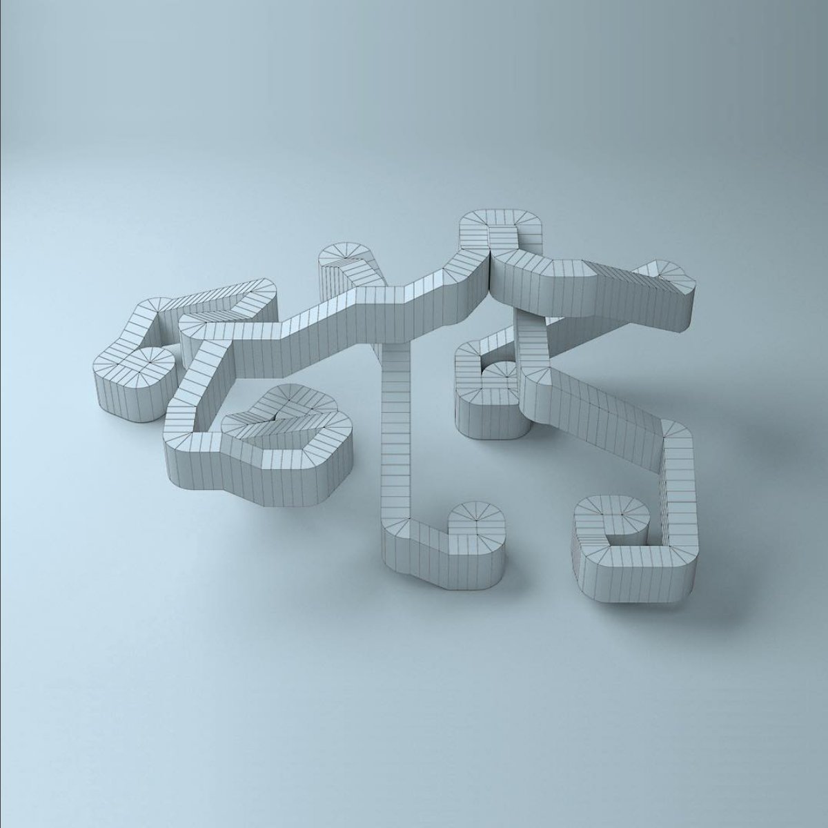 Didier Faustino tweet media