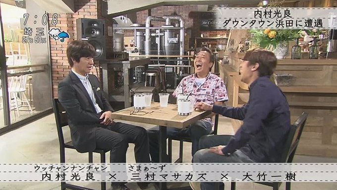 ひら Hira Rin 17年10月 Twilog