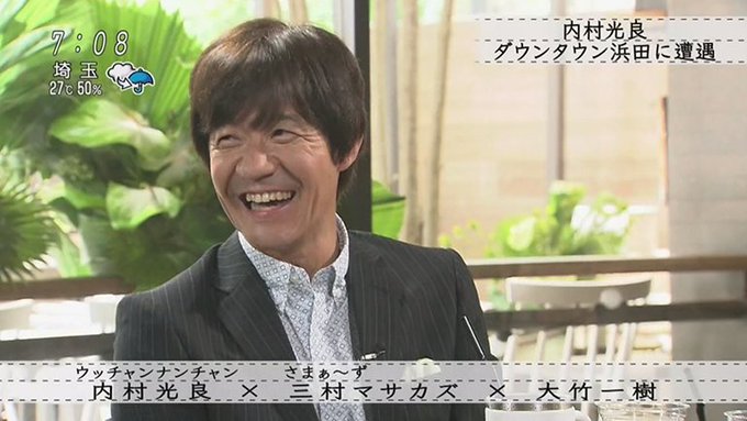 ひら Hira Rin 17年10月 Twilog