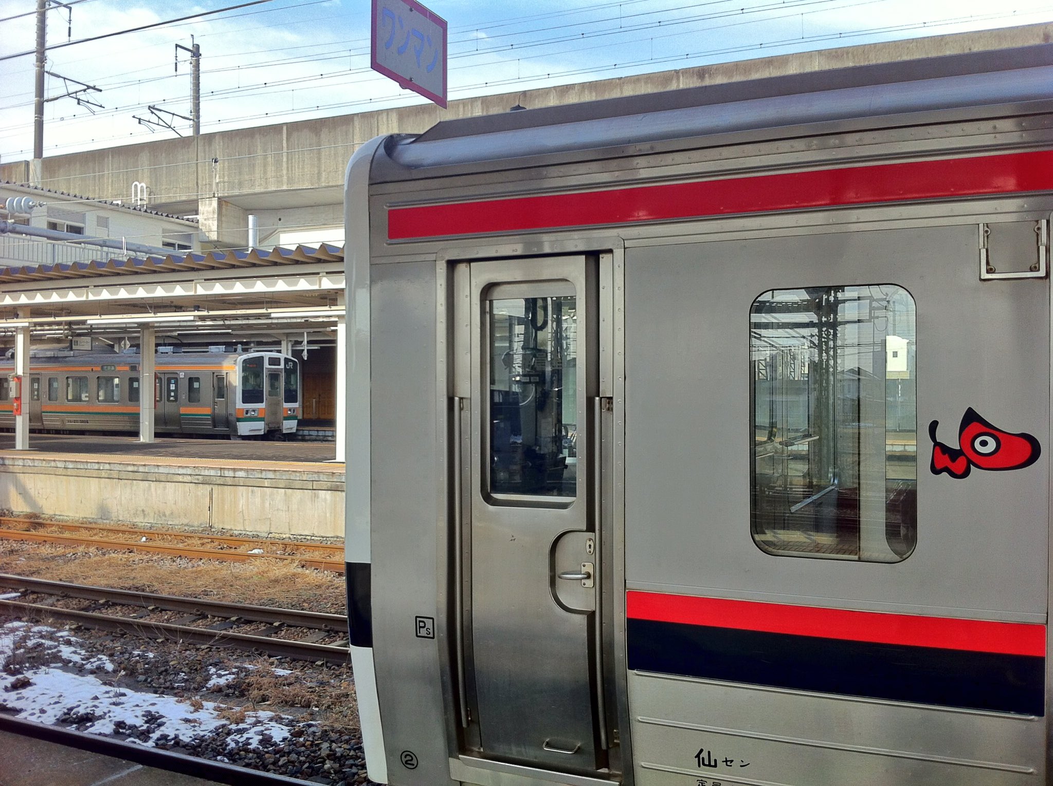 き*6様 鉄道部品・愛称板・鉄道標識 仙台・黒磯行き き*6様 鉄道部品・愛称板・鉄道標識 仙台・黒磯行き き*6