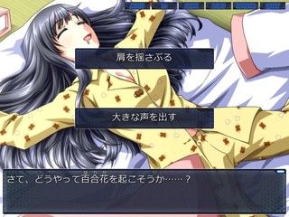 フリーゲーム夢現 無料ゲーム紹介 Twitter वर フリーゲームおすすめ 真 丹下学園物語 Battle On The Edge 終章 バトルadvノベルゲーム T Co 9y1aaoqetx フリーゲーム夢現 無料ゲーム紹介 Twitter वर フリーゲームおすすめ 真 丹下学園物語 Battle On The Edge 終章 バトルadvノベルゲーム T Co 9y1aaoqetx