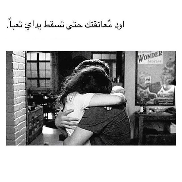 لاتعليق!!!!

               ........🚶🏼💔🍃