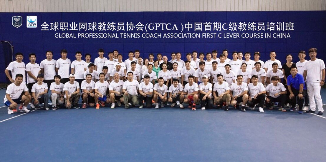 vilasacademy's tweet photo. Great to see success of our friend and coach Zhang Wei . #GPTCA members from China! #ATPCertified #ProCoachingGoldStandard https://t.co/Ctk2fks844
