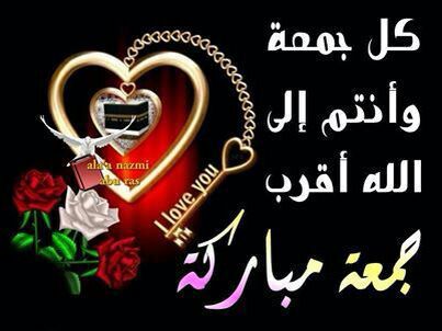 امجدمحمد (@am8572721) on Twitter photo 