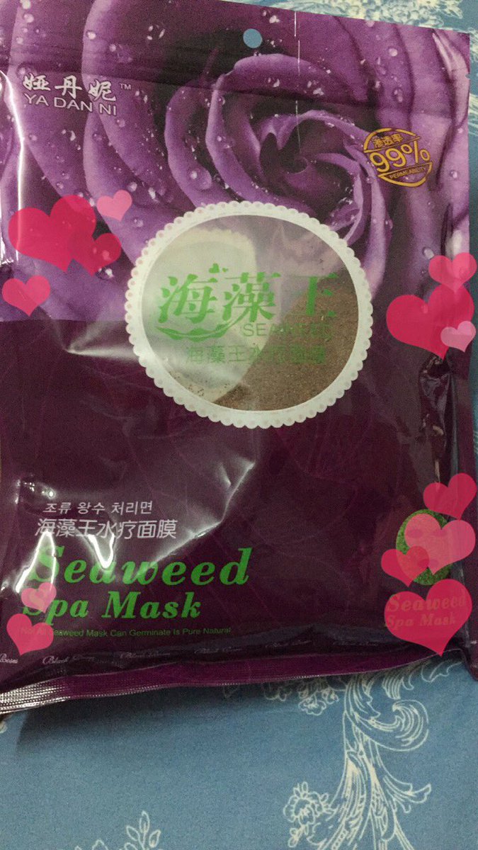 MaskPaper's tweet image. Seaweed SPA mask.
