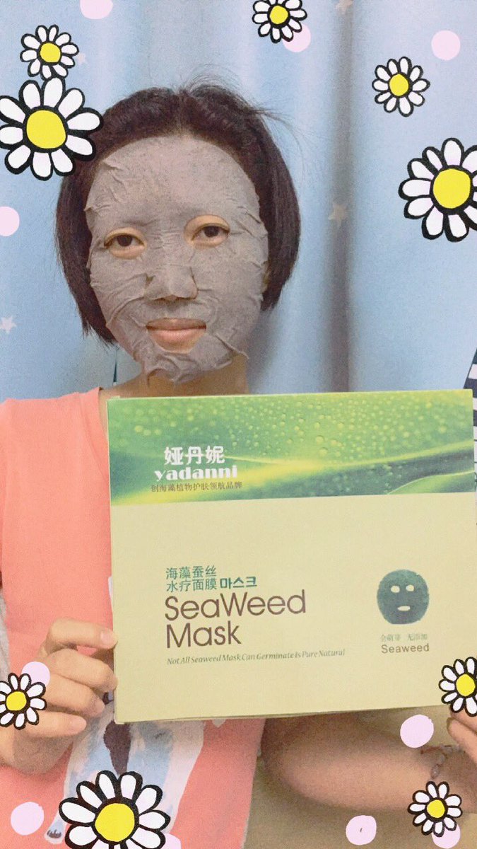 MaskPaper's tweet image. Seaweed SPA mask.