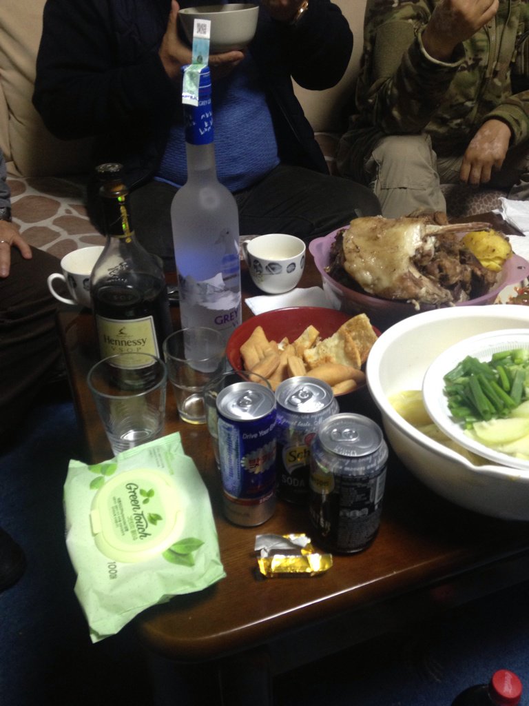 Erdenebatar's tweet photo. Neg iimerhuu-;)) #Sanzai https://t.co/614Gm1nMxL