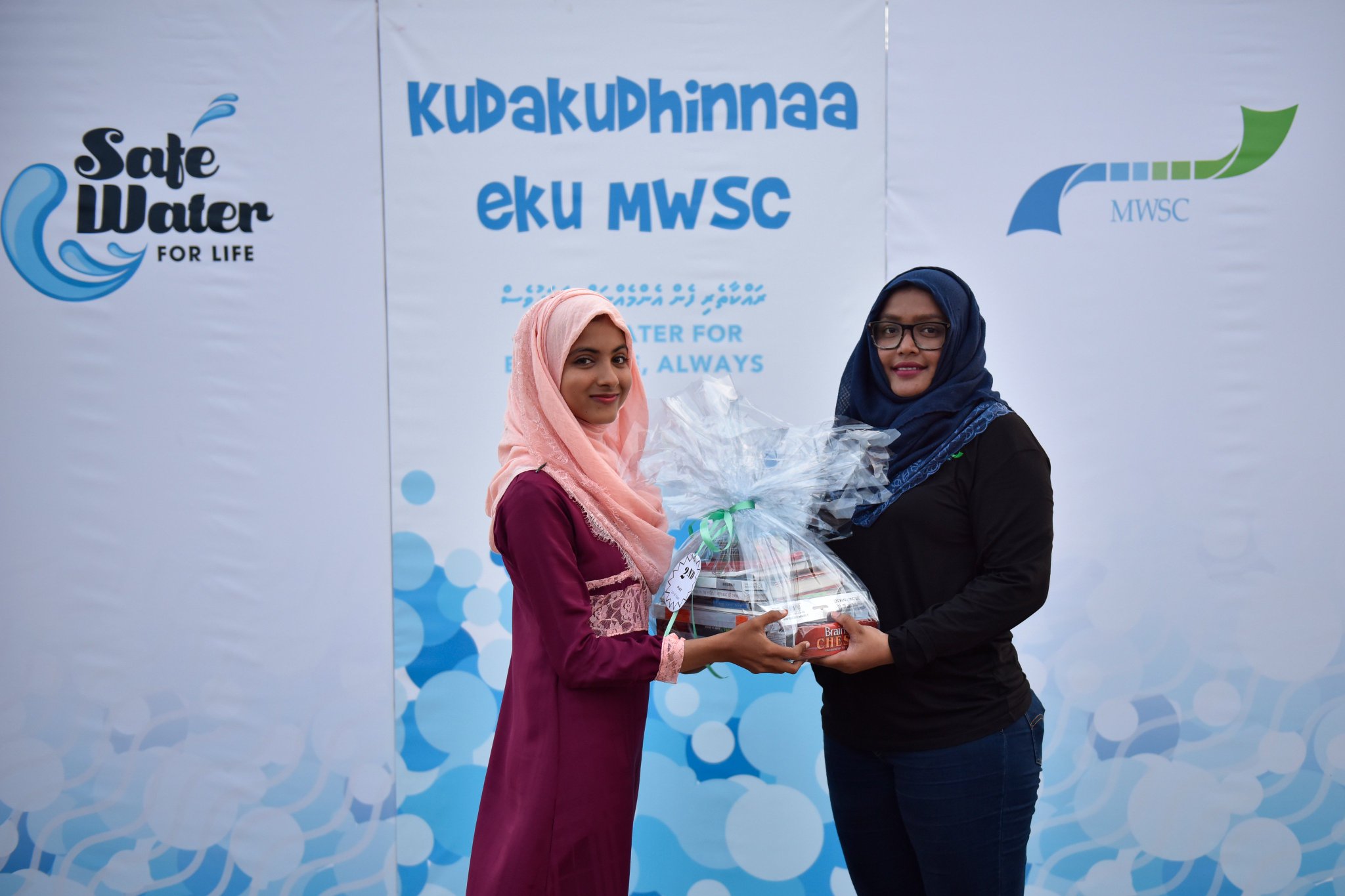 Mwsc Newsletter MWSC on Twitter: