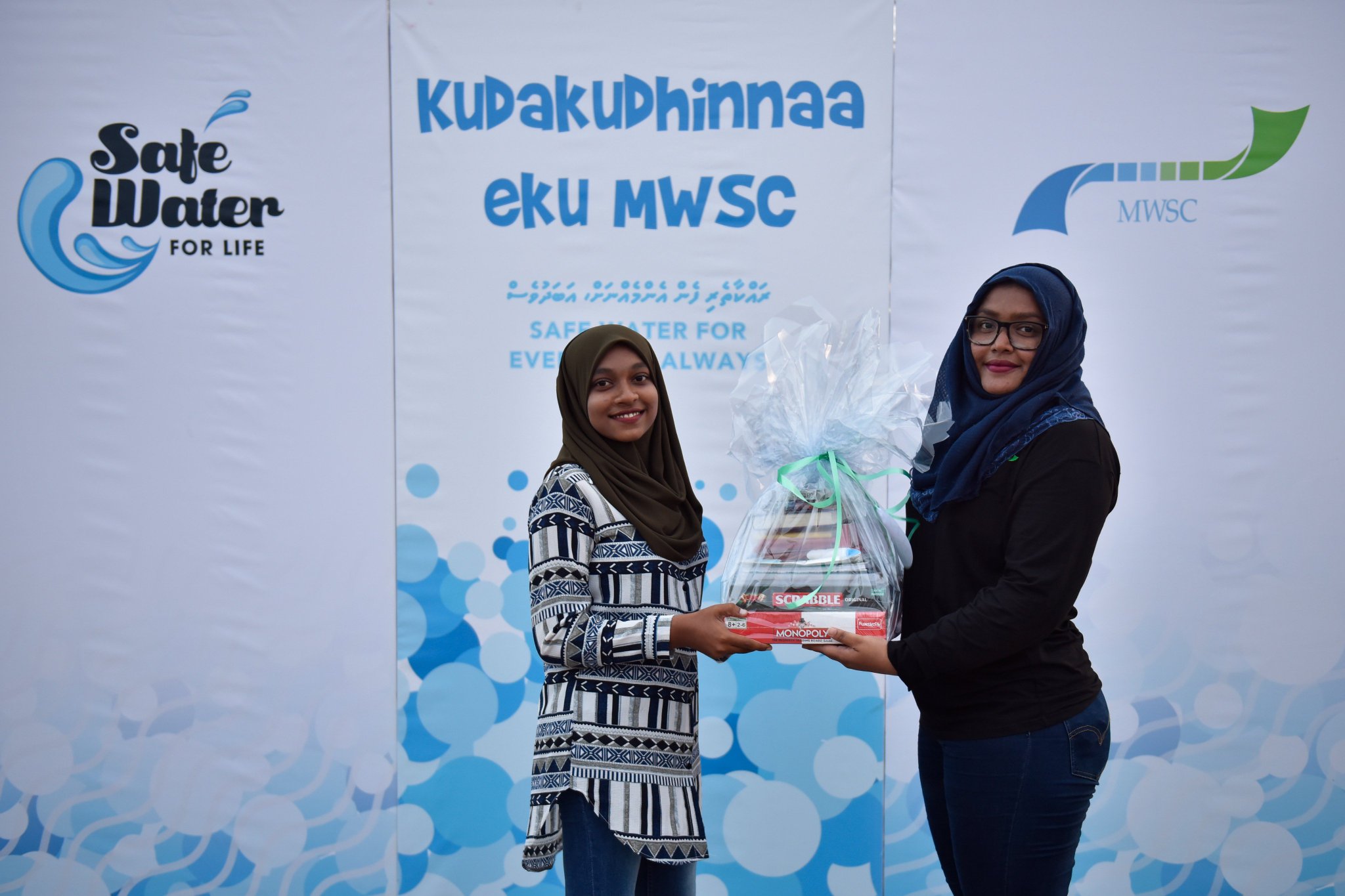 Mwsc Newsletter MWSC on Twitter: