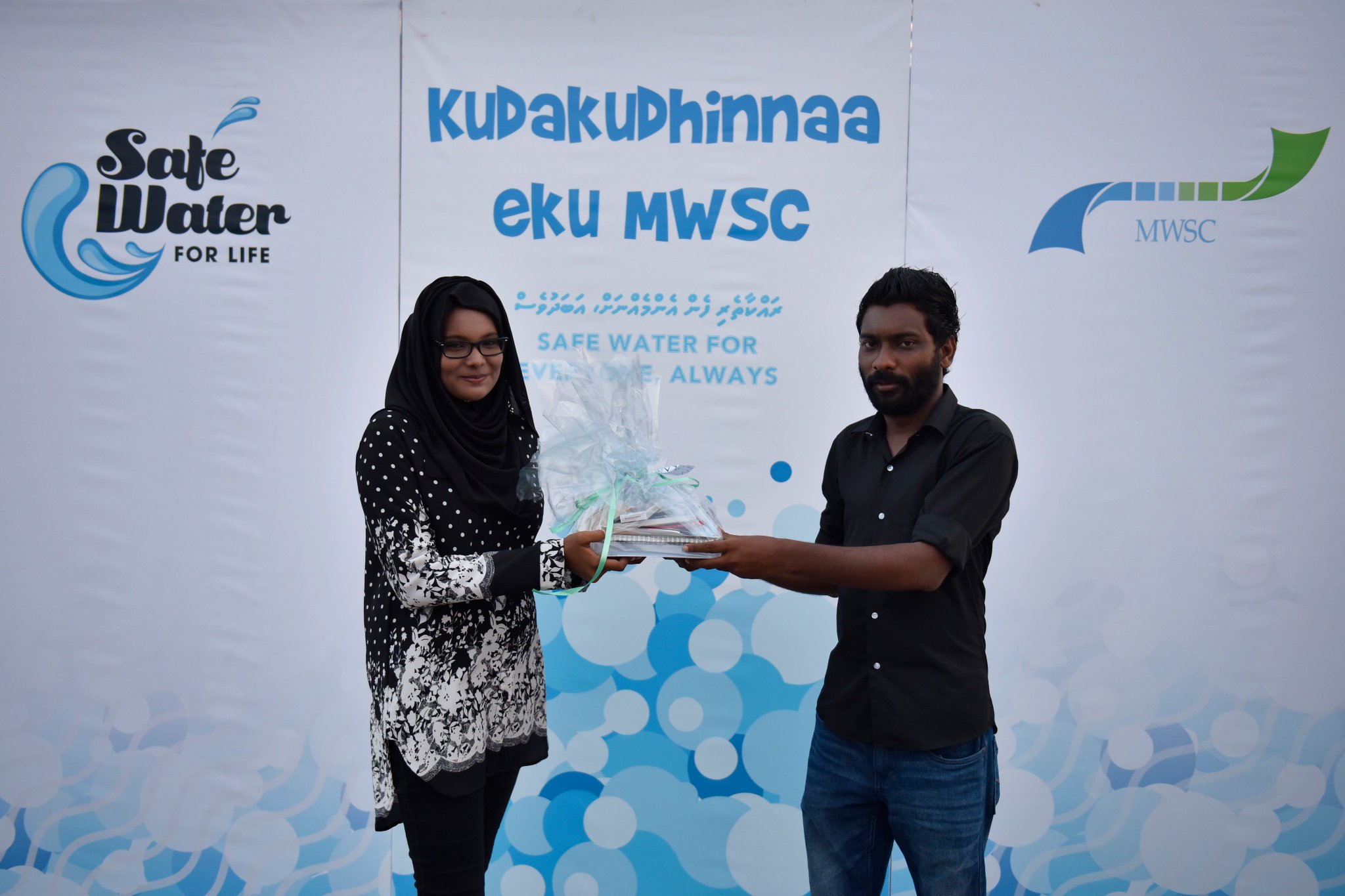Mwsc Newsletter MWSC on Twitter: