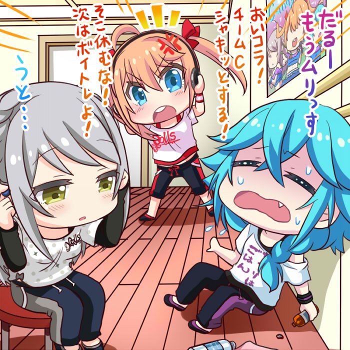 クロネコ 新ストーリー用に チームｃの新楽曲が発表されたということで チームｃにはマジで頑張って頂きたいっすｗ 全マスターがヤマダちゃんの代わりに 赤ずきんイベやストーリーや迷宮やｅｘやフィール周回や 多すぎて省略 してくれてるんだから