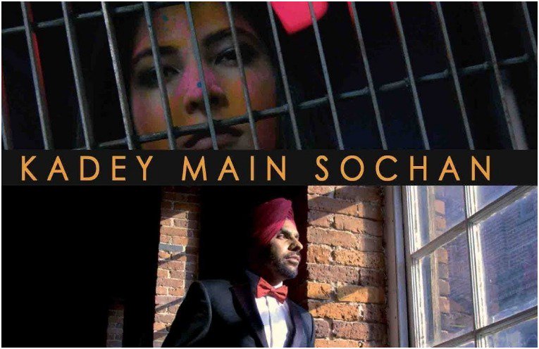 cinematicforyou's tweet photo. Kadey Main Sochan Song Lyrics by Deep Matta has been published on  - https://t.co/ihjKAdNoO4 https://t.co/pl7tlP9xMk
