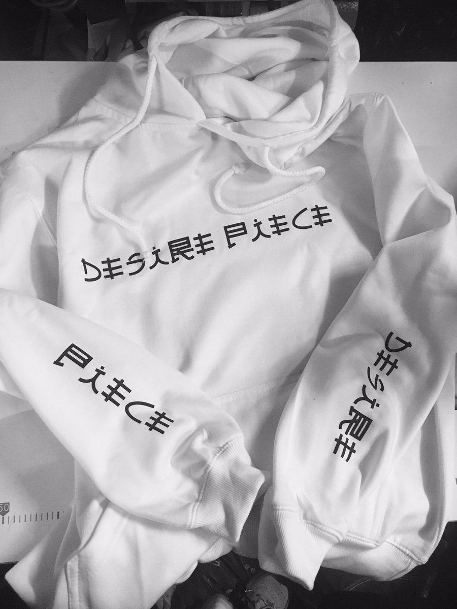 DesirePiece's tweet photo. Merchandise is now available 🌴 https://t.co/vuv8yxF3uP