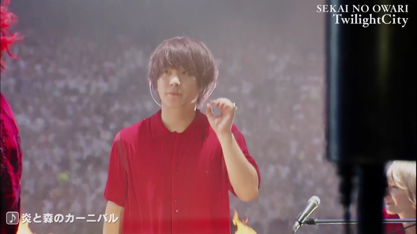 うめさん على تويتر もう少しで深瀬さんの誕生日終わっちゃう Fukase 深瀬さん誕生祭 Fukase誕生日 Sekai No Owari Sekainoowari好きな人rt うめさん على تويتر もう少しで深瀬さんの誕生日終わっちゃう Fukase 深瀬さん誕生祭 Fukase誕生日 Sekai No Owari Sekainoowari好きな人rt