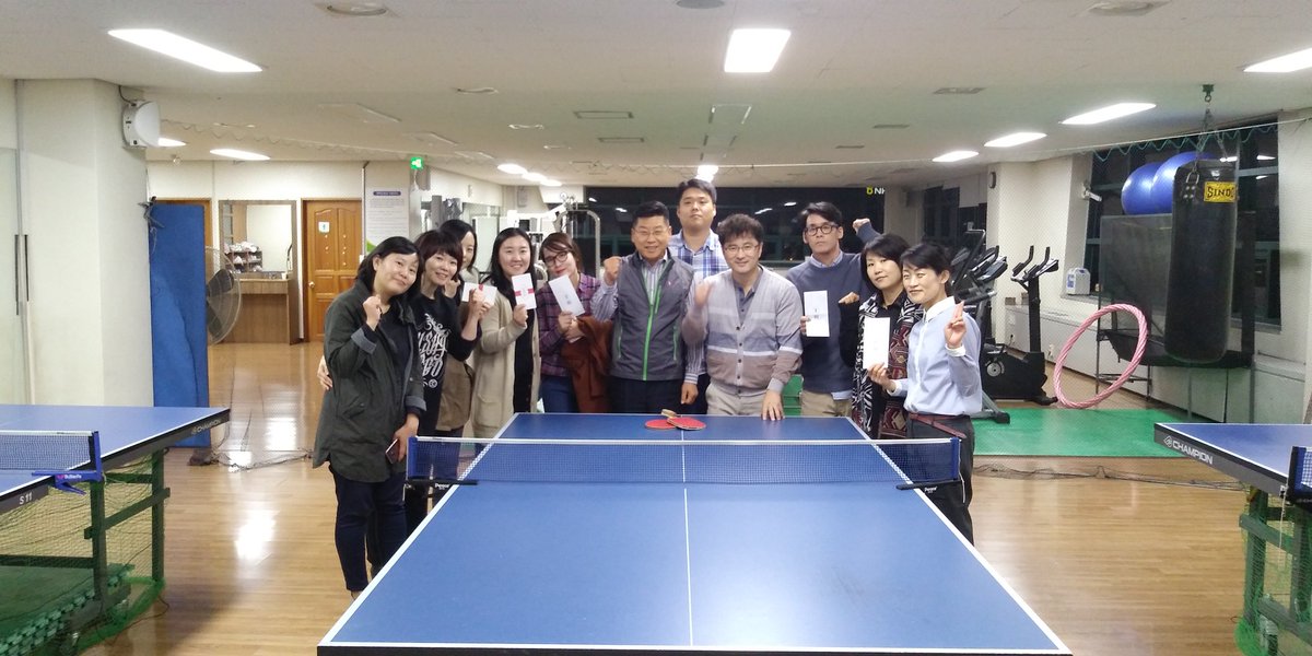 euhee4's tweet image. 2017.10.13(금) #성남시 분당구 가정복지과 직원 체육대회를 개최하였습니다. 탁구로 몸 풀고 맛난 음식으로 뒷풀이까지.. 즐거운 시간이었습니다.