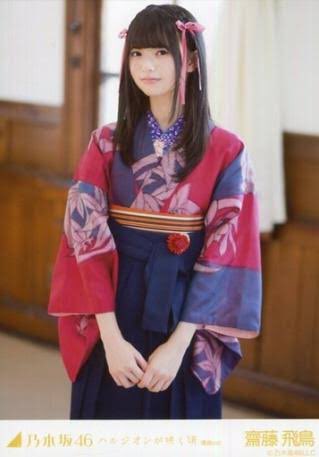 46 彡 卒業式で着る袴 どんなのにしよ って探していた時に見つけてしまった 可愛すぎかよ 白石麻衣 生田絵梨花 齋藤飛鳥 深川麻衣 ハルジオンが咲く頃 乃木坂46 乃木坂好きな人rt 乃木坂好きな人と繋がりたい T 46 彡 卒業式で着る袴 どんなのにしよ って探していた時に見つけてしまった 可愛すぎかよ 白石麻衣 生田絵梨花 齋藤飛鳥 深川麻衣 ハルジオンが咲く頃 乃木坂46 乃木坂好きな人rt 乃木坂好きな人と繋がりたい T