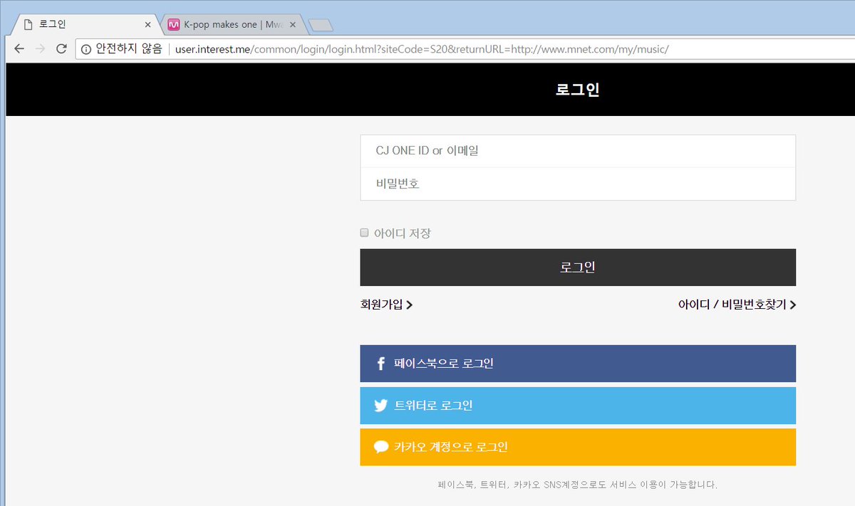 Ellie_0506's tweet photo. 플레이리스트에 들어간 상태에서 로그인을 하면 로그아웃을 누르는 순간 로그인 창이 떠요!! 로그아웃 후 다시 로그인 창을 누를 필요가 없어요🙌 플레이리스트는 한번만 들어가면 계속 유지됩니다 #Make_ID_with_EXOL
@_EXOLPlanet_ https://t.co/StLFboKCRE