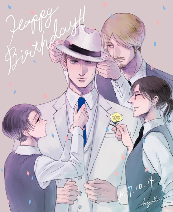エルヴィンおめでとおおおおおおおう!!!!!
  #エルヴィンスミス生誕祭2017 