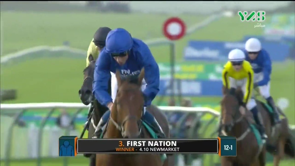 yassportsTV's tweet photo. #FIRST_NATION
يفوز بالشوط الخامس
bet365 Old Rowley Cup Handicap
#أبطال_المستقبل
#قناة_ياس https://t.co/4S73i52tEj