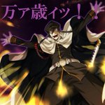 1話まとめ Dies Irae カリオストロ ギロチン キムチ梅干しサンド アニメレーダー 1話まとめ Dies Irae カリオストロ ギロチン キムチ梅干しサンド アニメレーダー